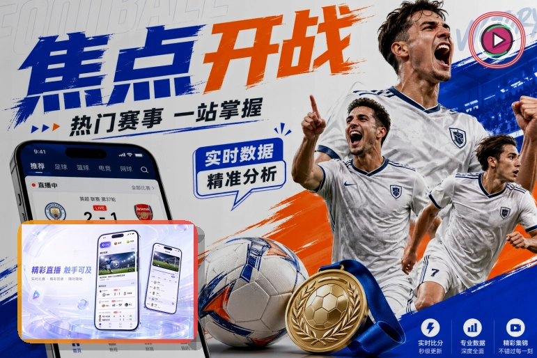 leyu网页版服务页面预览